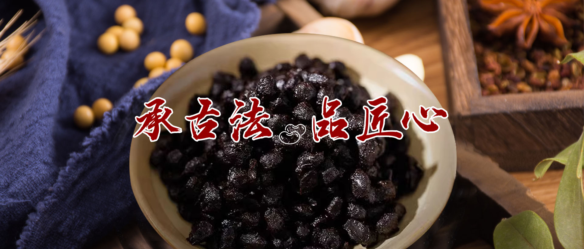 糖果派对 - 更优质的游戏运营商官网