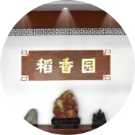 糖果派对 - 更优质的游戏运营商官网