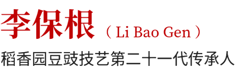 糖果派对 - 更优质的游戏运营商官网