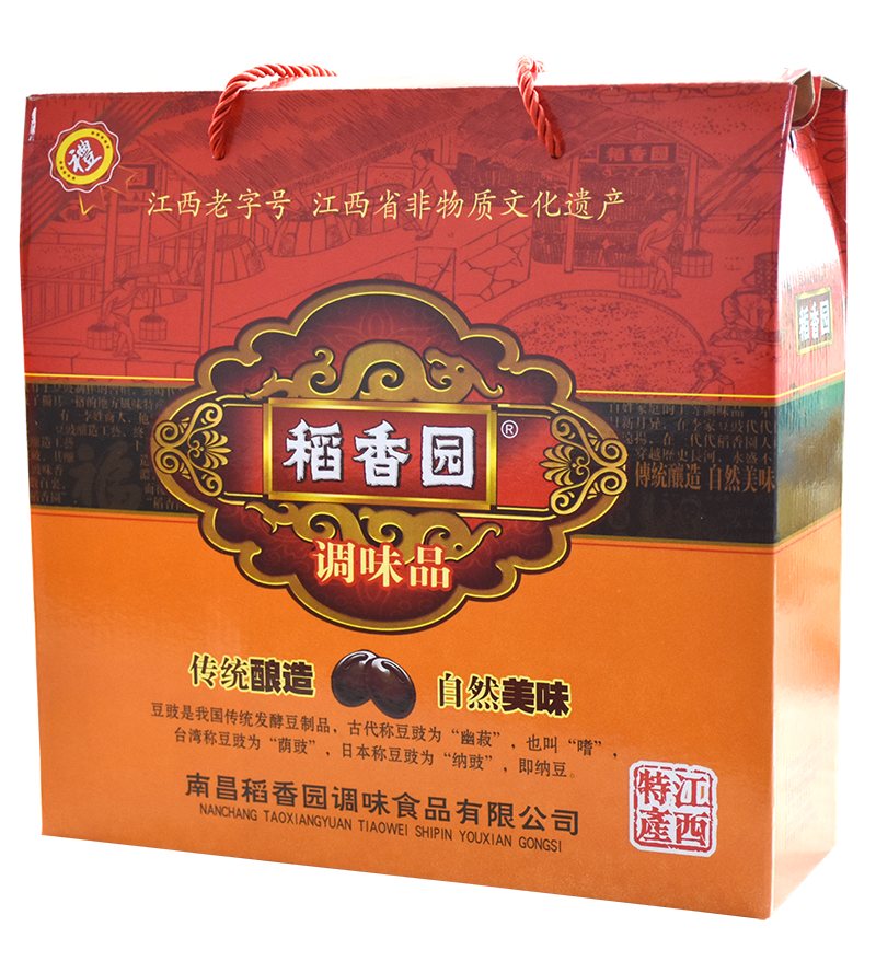 糖果派对 - 更优质的游戏运营商官网