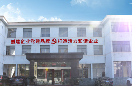 糖果派对 - 更优质的游戏运营商官网