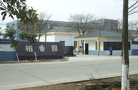 糖果派对 - 更优质的游戏运营商官网