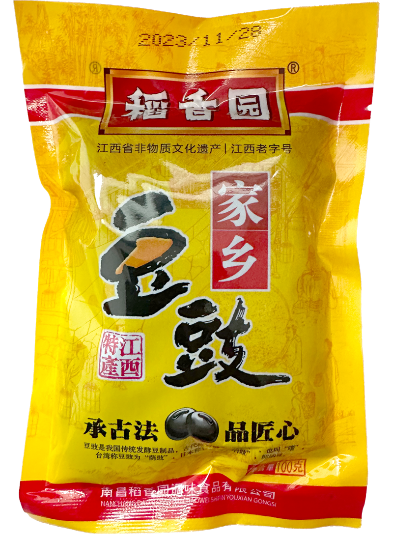 糖果派对 - 更优质的游戏运营商官网