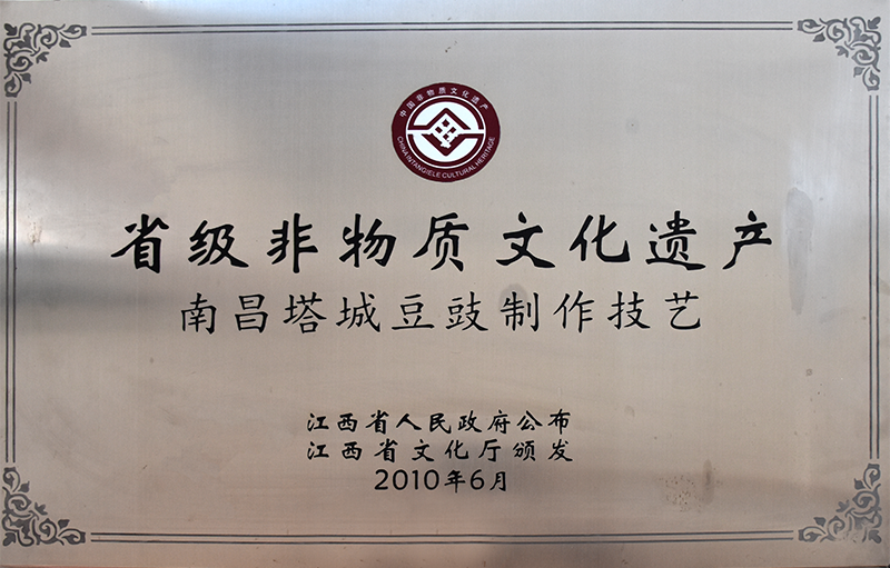 糖果派对 - 更优质的游戏运营商官网