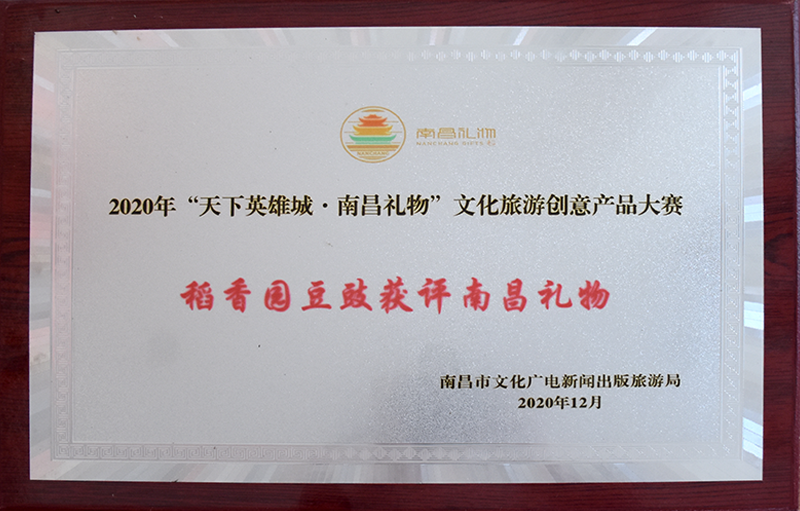 糖果派对 - 更优质的游戏运营商官网