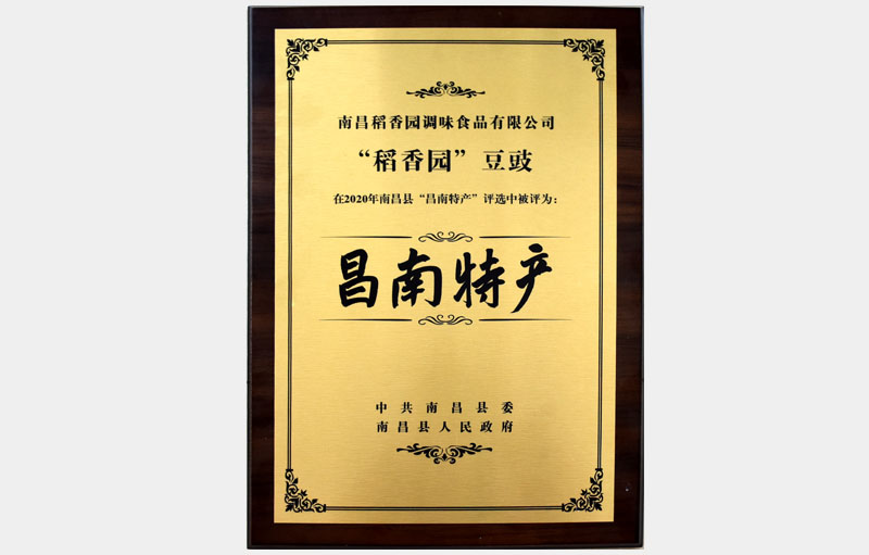 糖果派对 - 更优质的游戏运营商官网