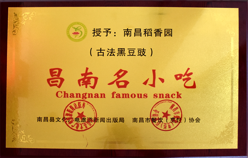 糖果派对 - 更优质的游戏运营商官网