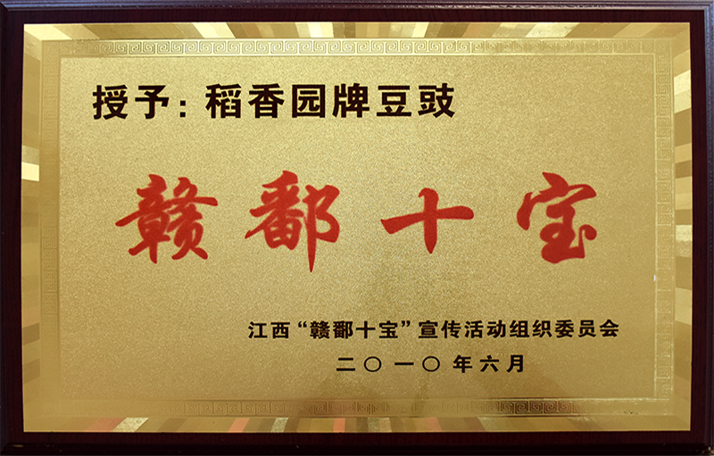 糖果派对 - 更优质的游戏运营商官网